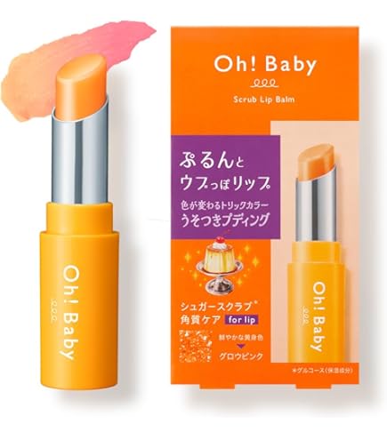 Amazon.co.jp: ハウスオブローゼ フランクルール トーンデザインベース